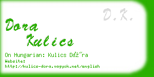 dora kulics business card